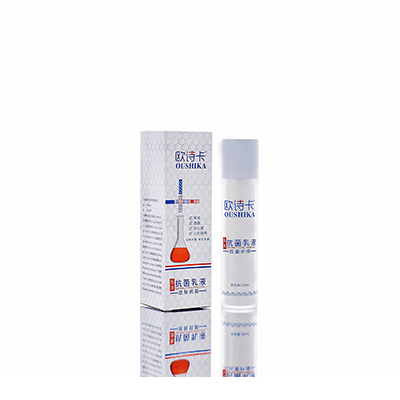 崇礼母婴常备抗菌乳液